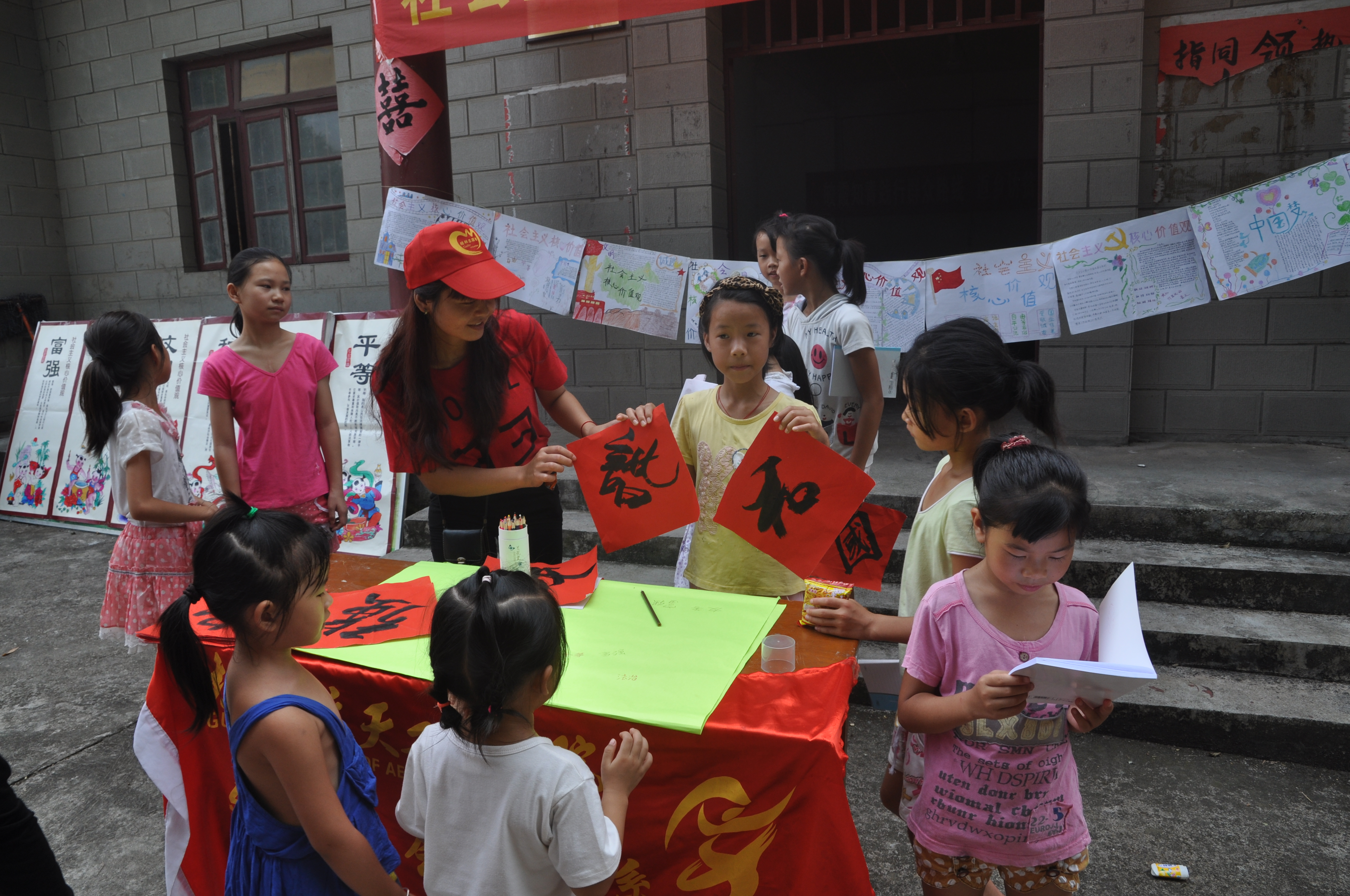 我院开展社会主义核心价值观和法治中国微宣传进社区活动 我院开展社会主义核心价值观和法治中国微宣传进社区活动