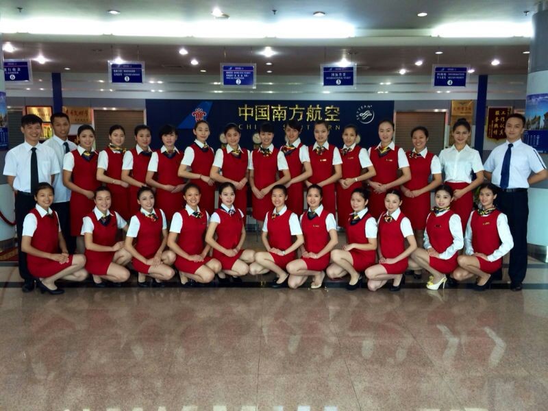 我系又有18名2012级航空服务专业学生到南航进行就业实习