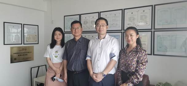 2021.4.23：深圳博阳好易信息技术有限公司-合影