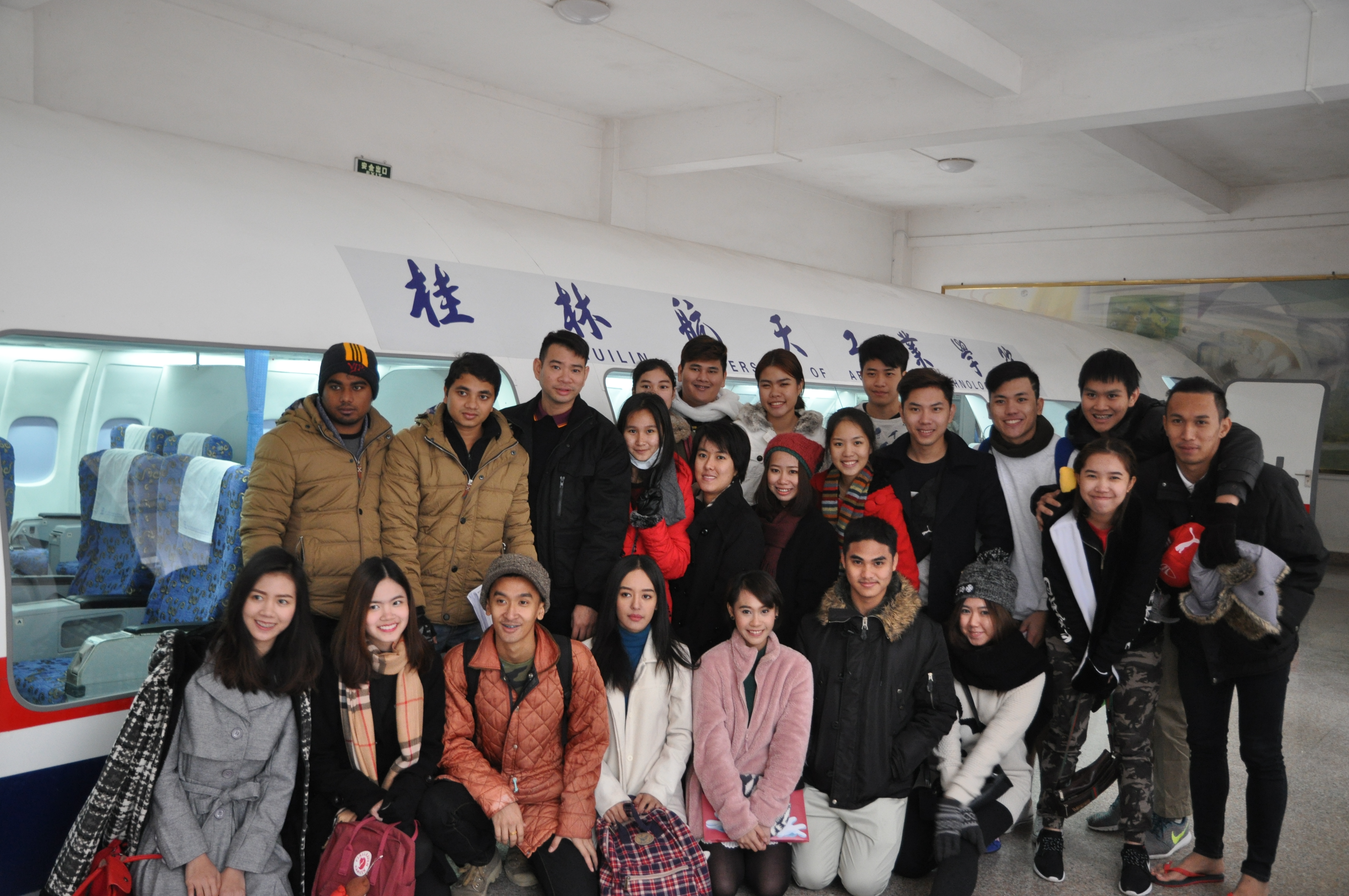 【光明日报】桂林航天工业学院：“一带一路”上舞动蓝天梦