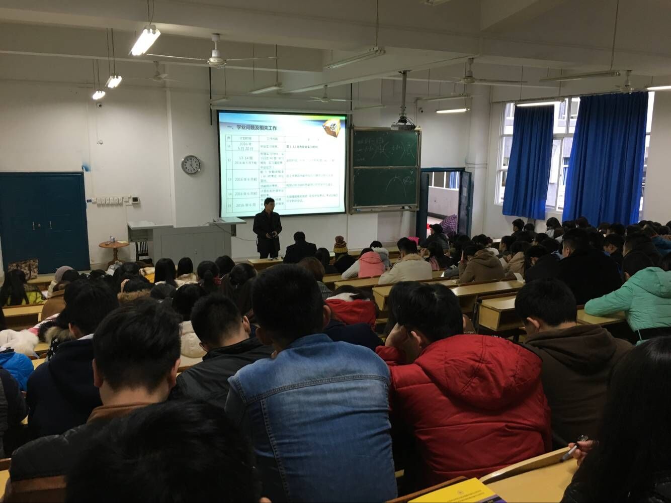 我院围绕“四业”教育寄语毕业生