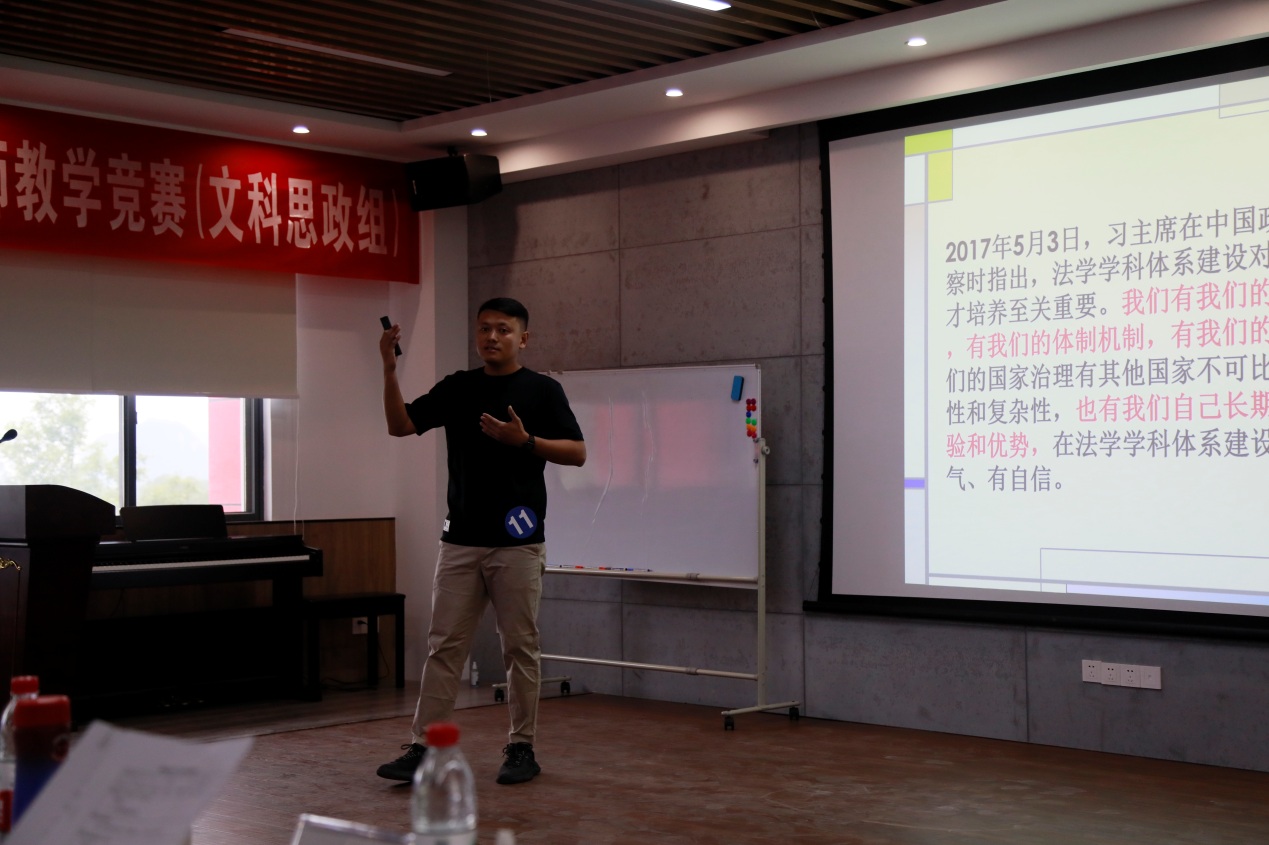 说明: F:\桂林航天工业学院\院长助理工作\2 教务处工作\教师发展科\关于开展我校2023年青年教师教学竞赛（文科思政组）暨第十届全区高校青年教师教学竞赛选拔赛的通知\工作文件\4月21日--青年教师教学竞赛\第三批6位\_U3A3900.JPG