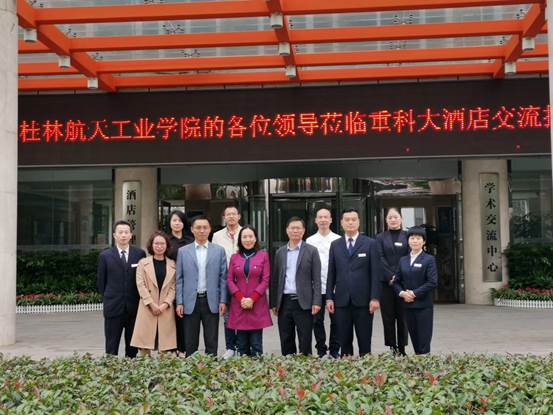 IMG_3948(20191112-092823)