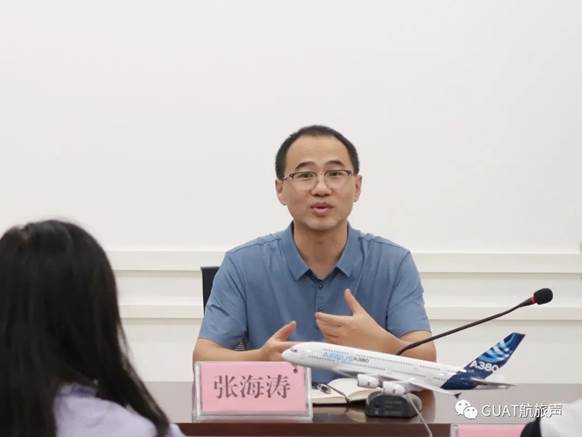 微信图片_20220928093544