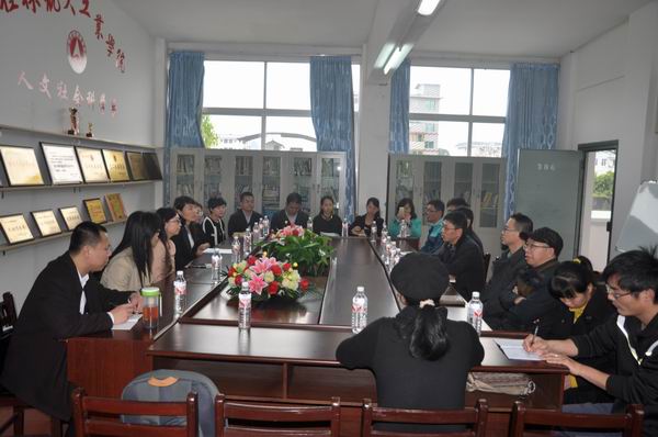 广西国际商务职业技术学院来我校交流