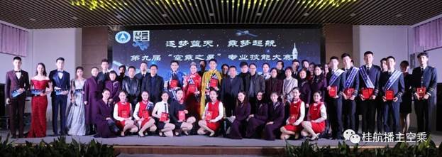 说明: C:\Users\admin\Documents\Tencent Files\153915797\Image\C2C\6B95632951FFAAD5B23BC8F362F299C0.jpg