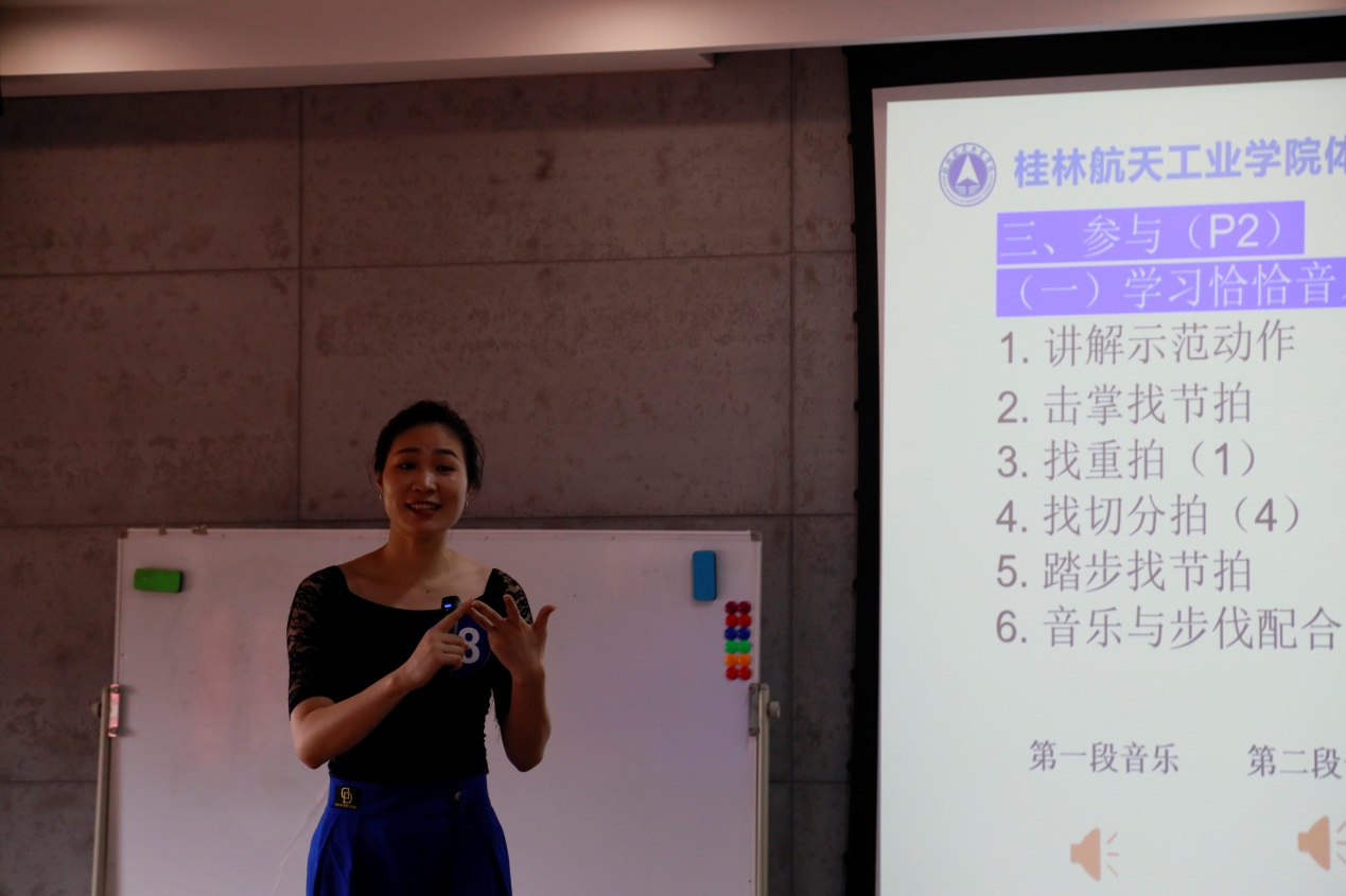 说明: F:\桂林航天工业学院\院长助理工作\2 教务处工作\教师发展科\关于开展我校2023年青年教师教学竞赛（文科思政组）暨第十届全区高校青年教师教学竞赛选拔赛的通知\工作文件\4月21日--青年教师教学竞赛\第二批4位\_U3A3733.JPG