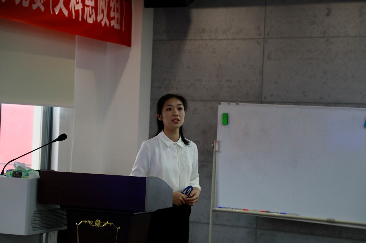 说明: F:\桂林航天工业学院\院长助理工作\2 教务处工作\教师发展科\关于开展我校2023年青年教师教学竞赛（文科思政组）暨第十届全区高校青年教师教学竞赛选拔赛的通知\工作文件\4月21日--青年教师教学竞赛\第三批6位\_U3A3964.JPG