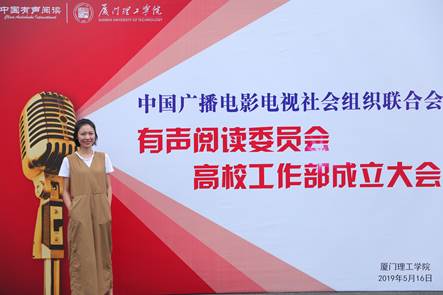 微信图片_20190525161603